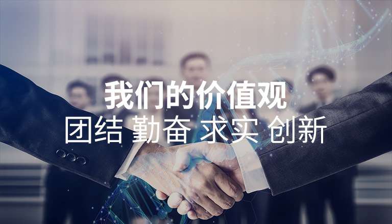 重庆皓宇社区服务中心有限公司